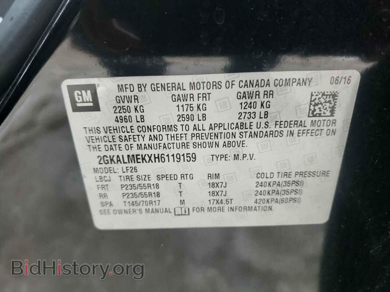 2017 GMC TERRAIN - VIN: 2GKALMEKXH6119159 - Фото 10