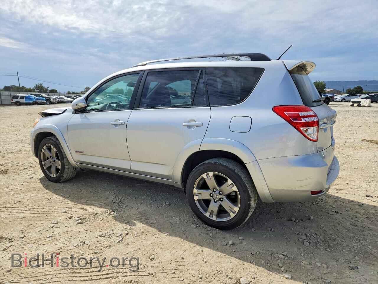 2012 TOYOTA RAV4 - VIN: JTMWF4DV7C5043473 - Фото 2
