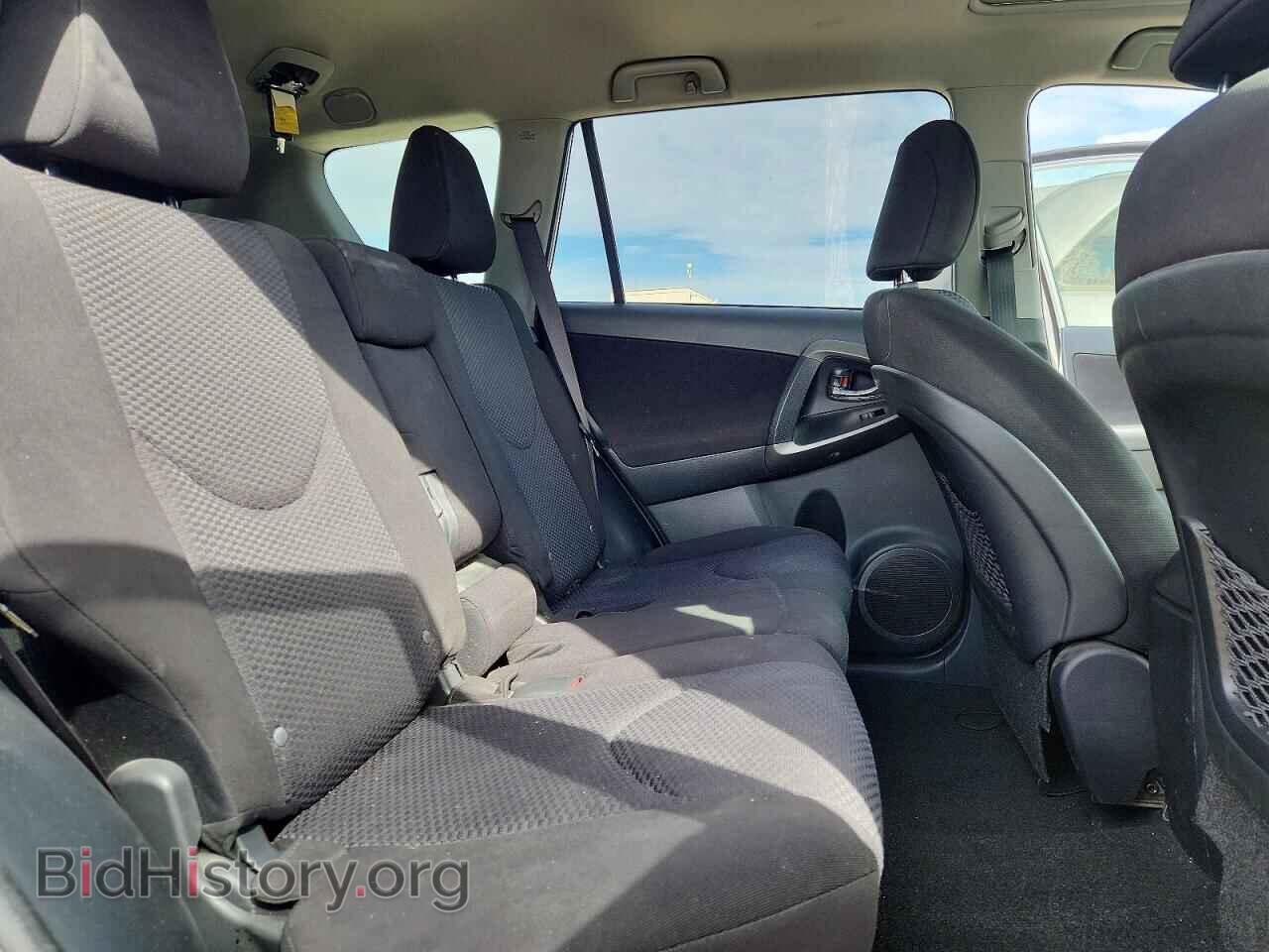 2012 TOYOTA RAV4 - VIN: JTMWF4DV7C5043473 - Фото 11