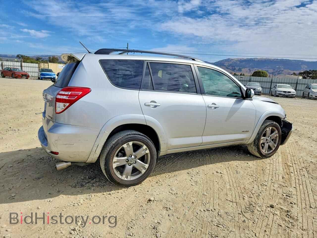 2012 TOYOTA RAV4 - VIN: JTMWF4DV7C5043473 - Фото 3