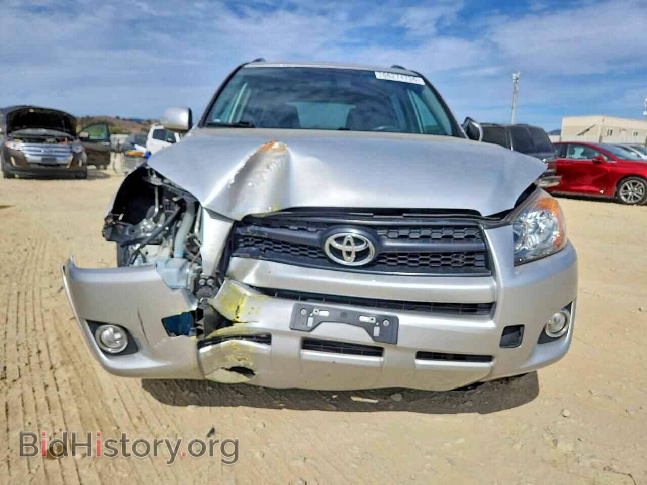 2012 TOYOTA RAV4 - VIN: JTMWF4DV7C5043473 - Фото 5