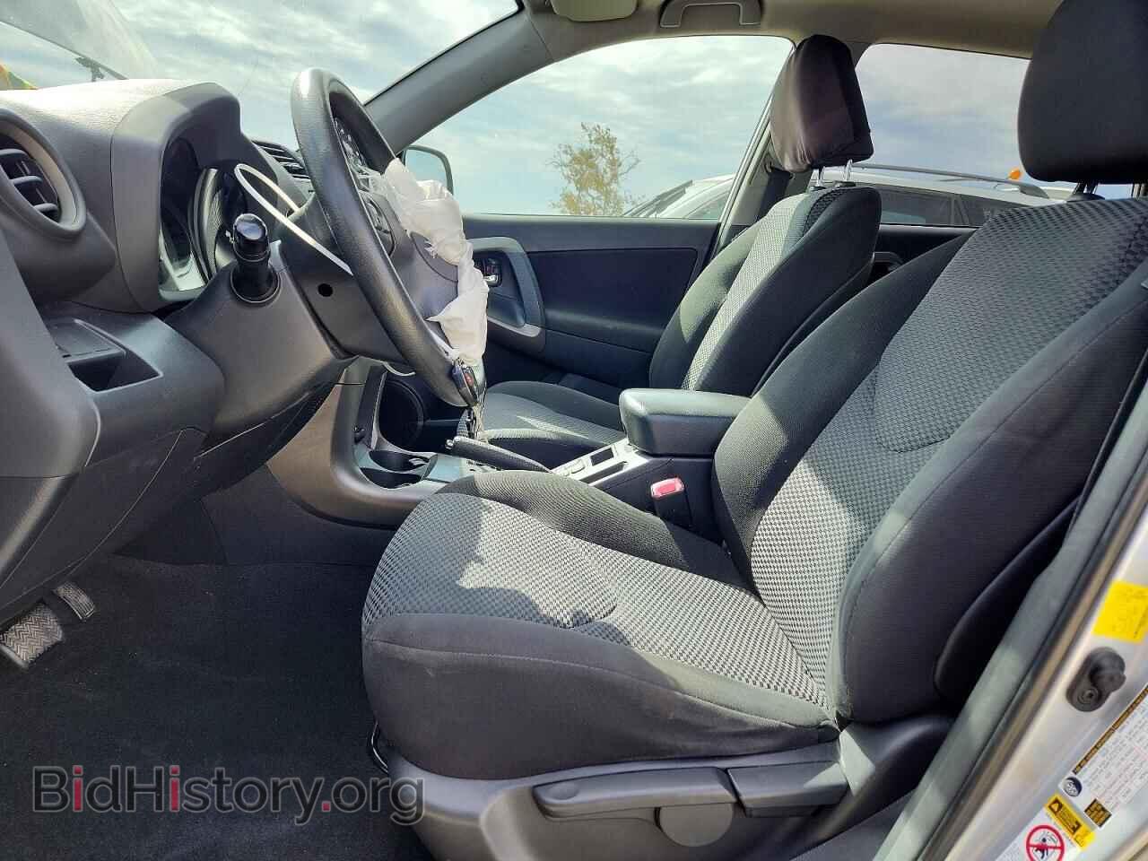2012 TOYOTA RAV4 - VIN: JTMWF4DV7C5043473 - Фото 7