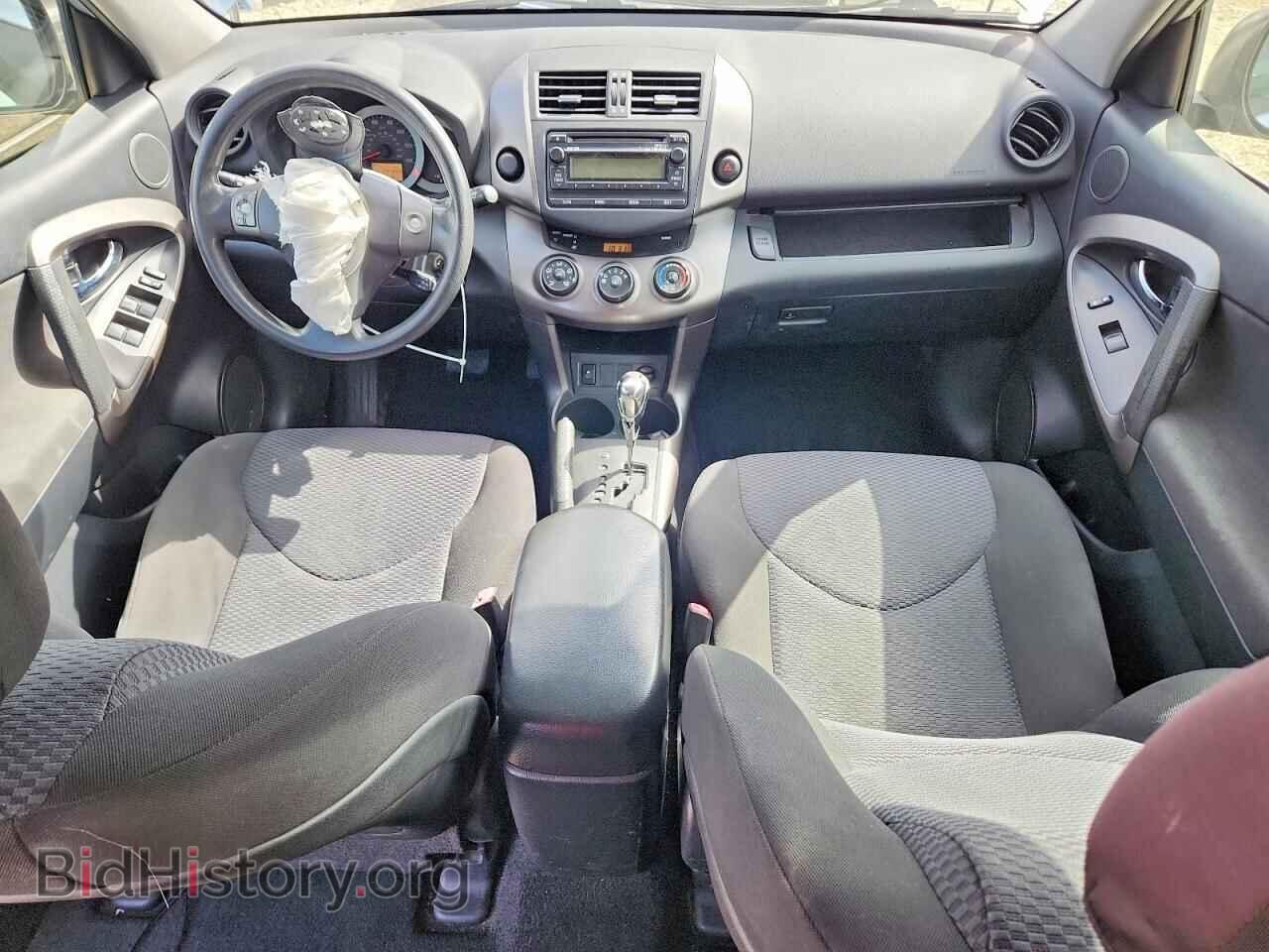 2012 TOYOTA RAV4 - VIN: JTMWF4DV7C5043473 - Фото 8