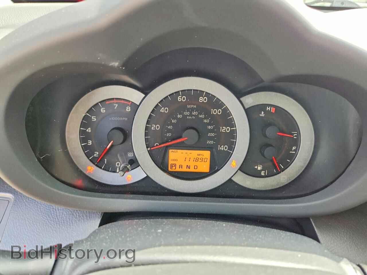 2012 TOYOTA RAV4 - VIN: JTMWF4DV7C5043473 - Фото 9