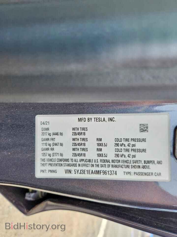 2021 TESLA MODEL 3 - VIN: 5YJ3E1EA4MF961374 - Photo 12