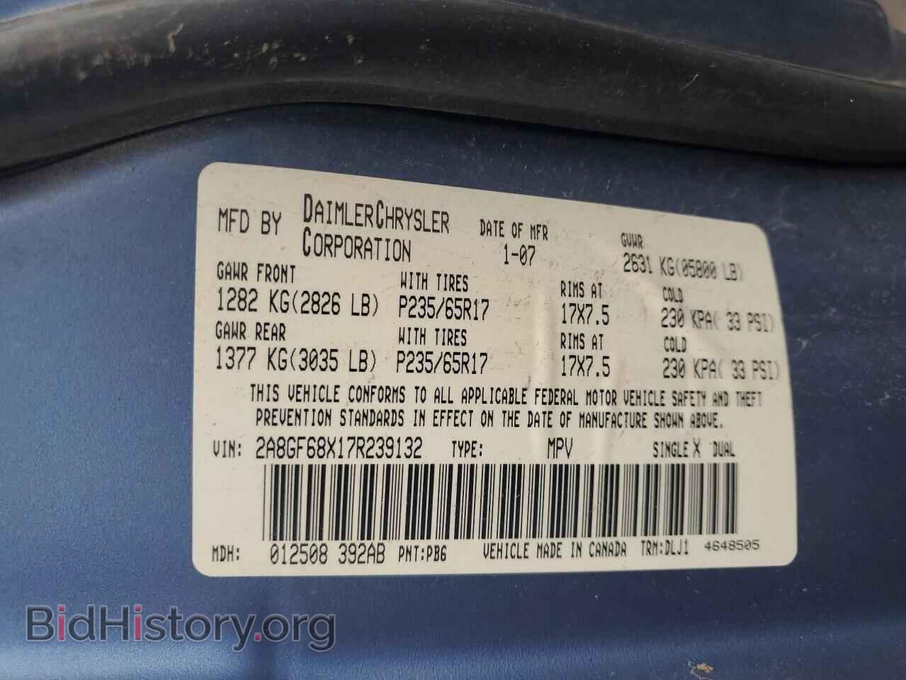 2007 CHRYSLER PACIFICA - VIN: 2A8GF68X17R239132 - Photo 13