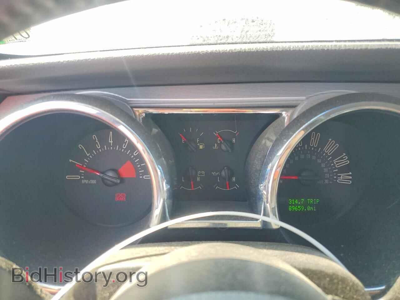 2009 FORD MUSTANG - VIN: 1ZVHT82H795128454 - Фото 9