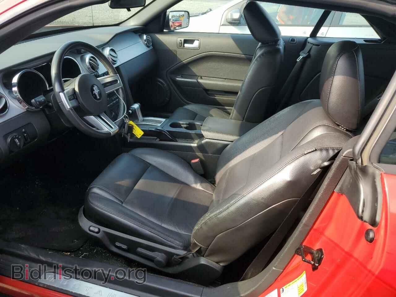 2006 FORD ALL Models - VIN: 1ZVHT84N465201651 - Фото 7