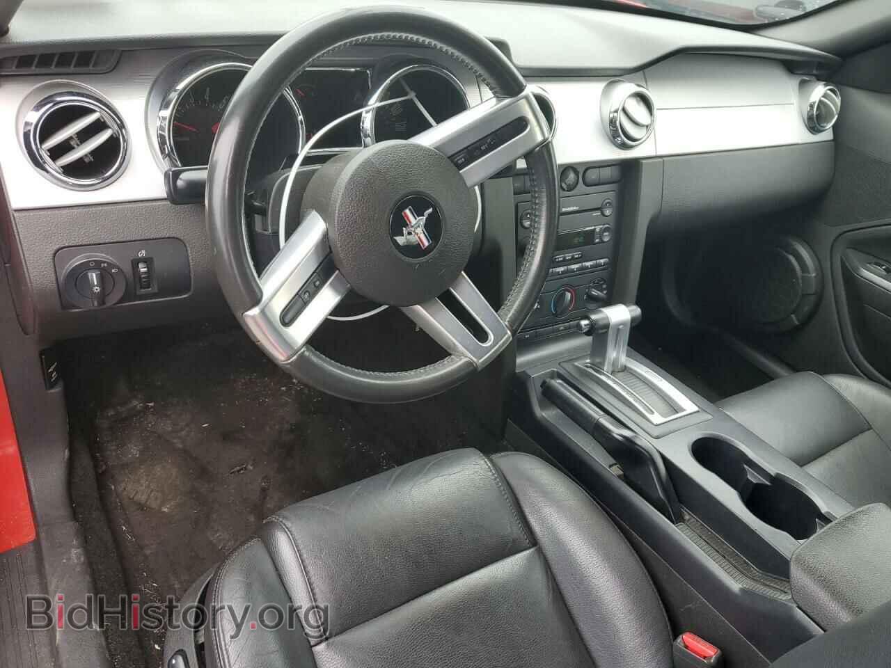 2006 FORD ALL Models - VIN: 1ZVHT84N465201651 - Фото 8