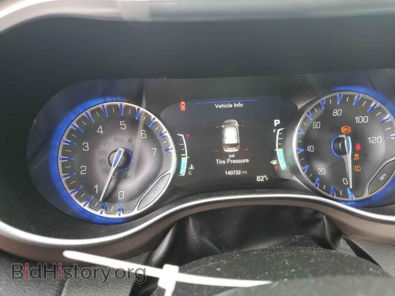 2018 CHRYSLER PACIFICA - VIN: 2C4RC1EG1JR263552 - Фото 9