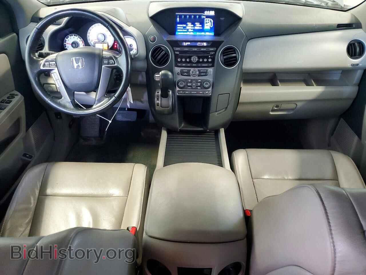 2013 HONDA PILOT - VIN: 5FNYF4H5XDB075367 - Photo 8