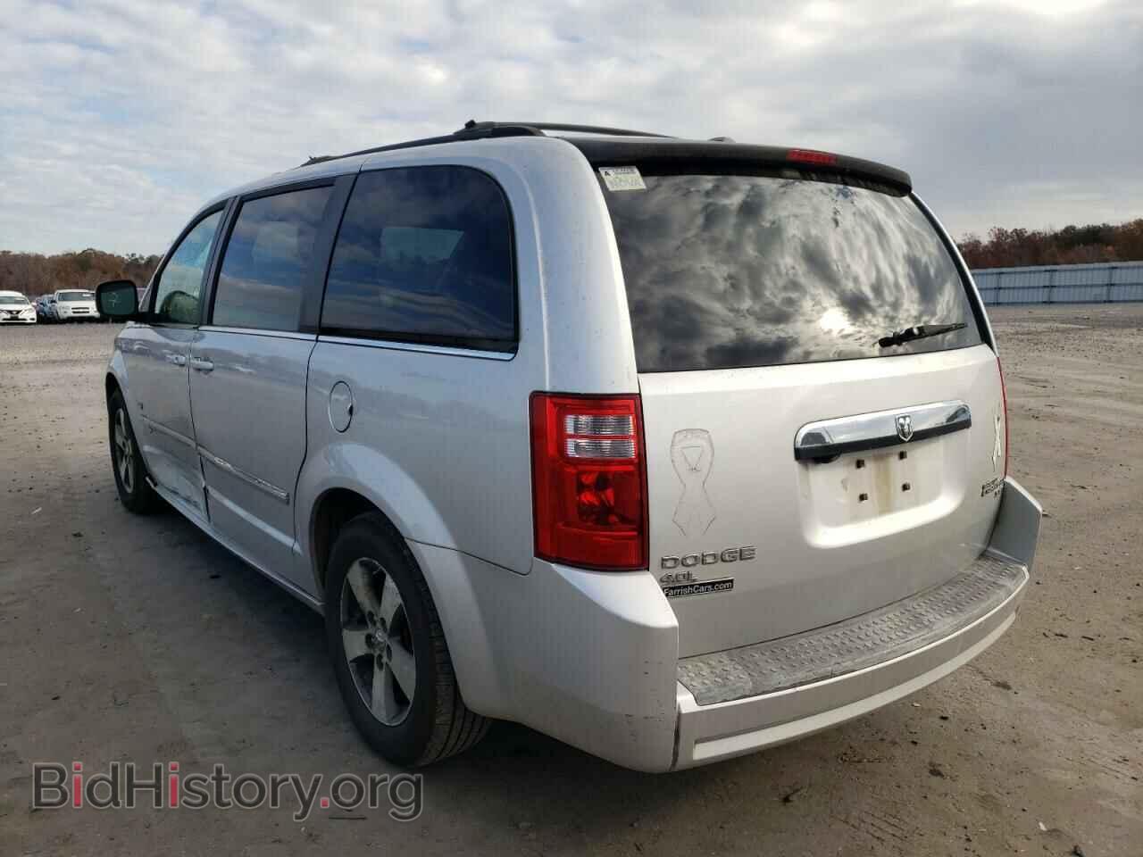 2009 DODGE CARAVAN - VIN: 2D8HN54X59R668941 - Фото 3