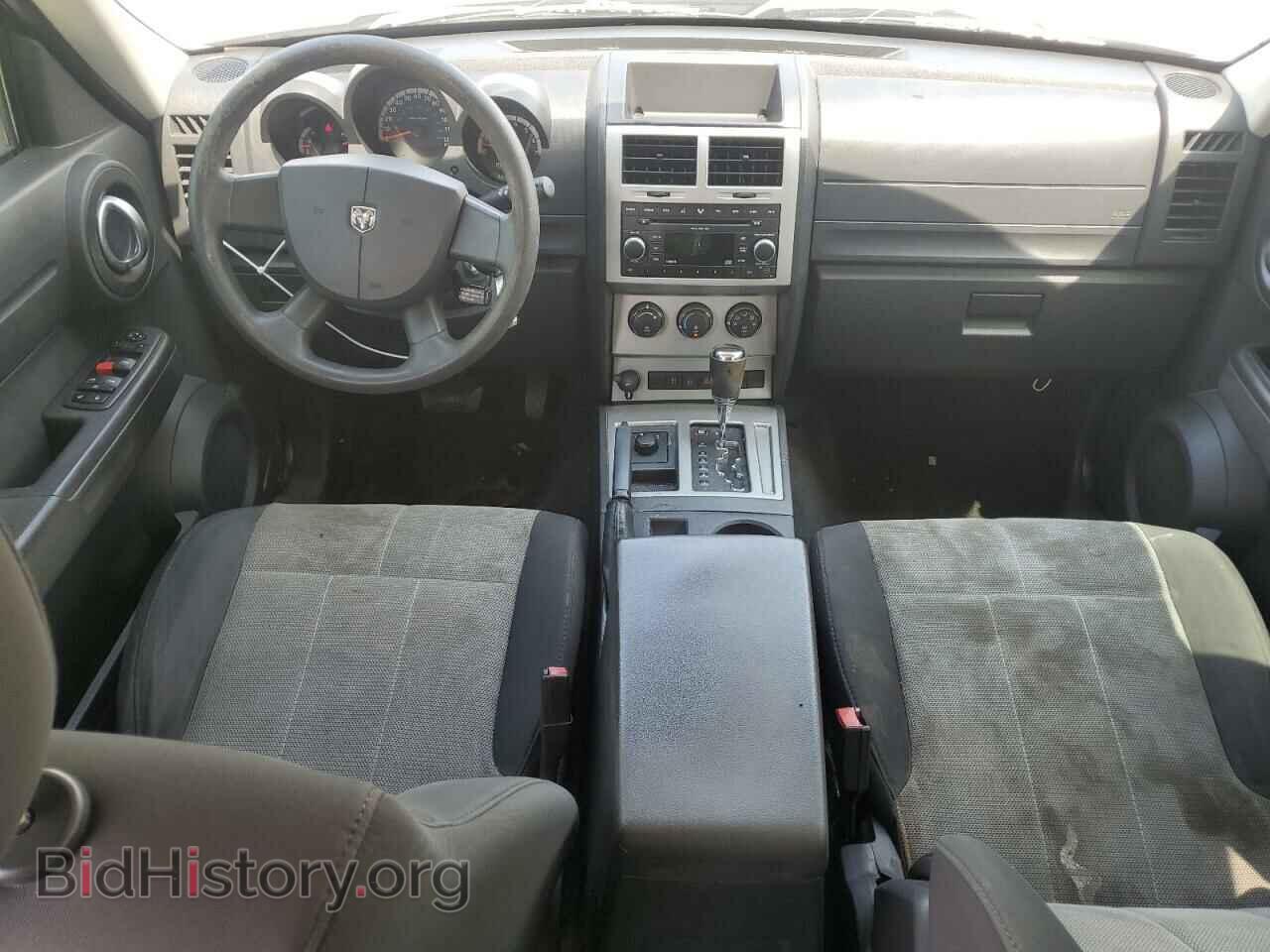 2008 DODGE NITRO - VIN: 1D8GU28K78W213896 - Фото 8