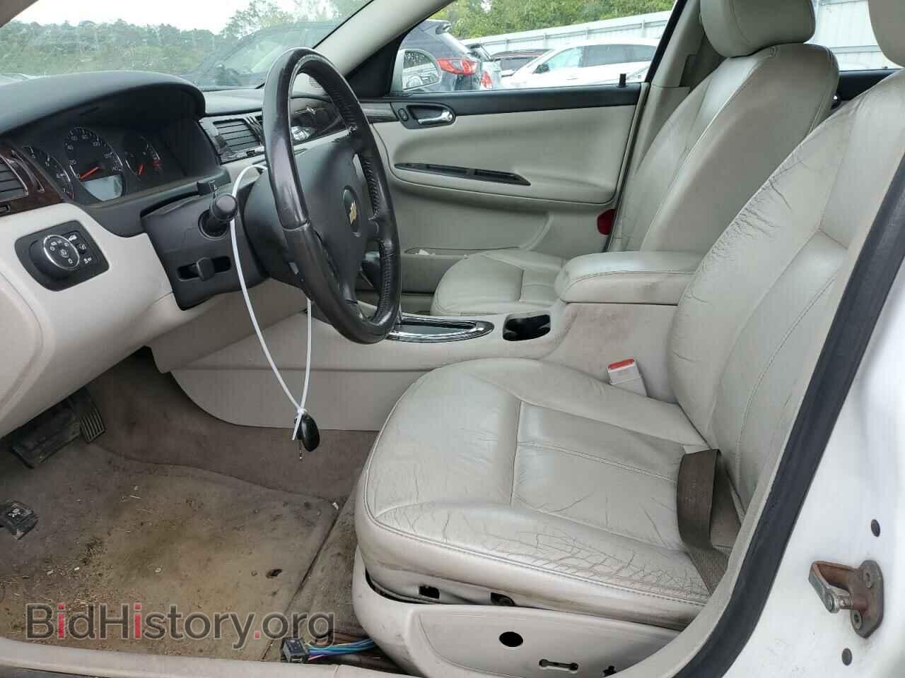2012 CHEVROLET IMPALA - VIN: 2G1WC5E37C1157141 - Фото 7