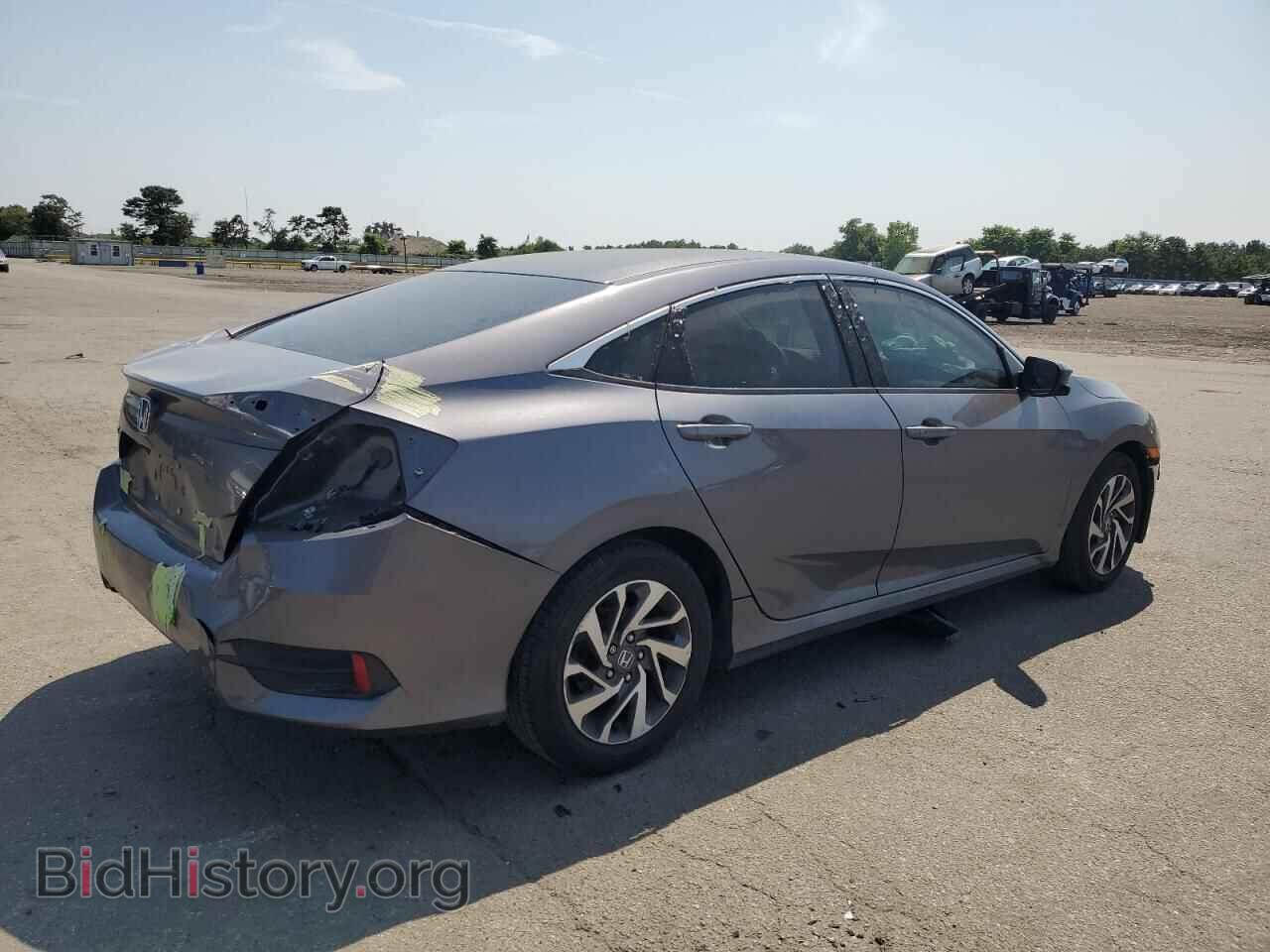 2016 HONDA CIVIC - VIN: 2HGFC2F75GH501975 - Фото 3