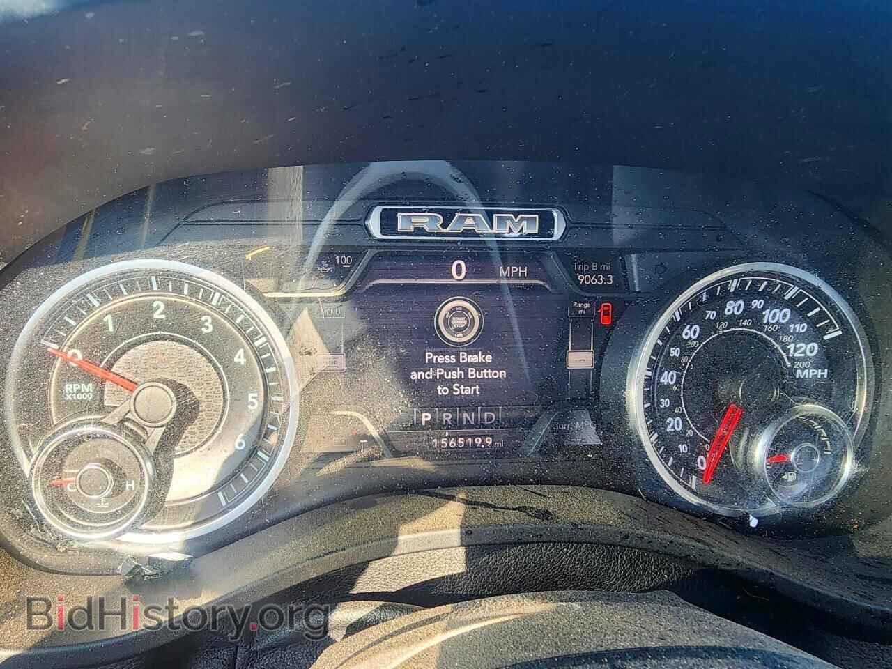 2019 RAM 1500 - VIN: 1C6SRFFT8KN539398 - Фото 9