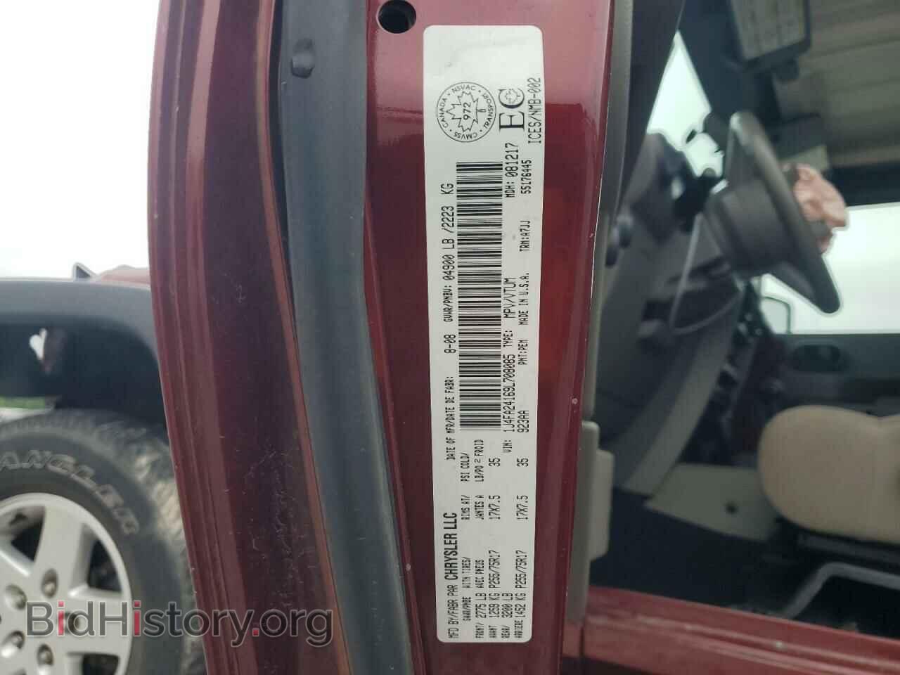 2009 JEEP WRANGLER - VIN: 1J4FA24169L708085 - Фото 13