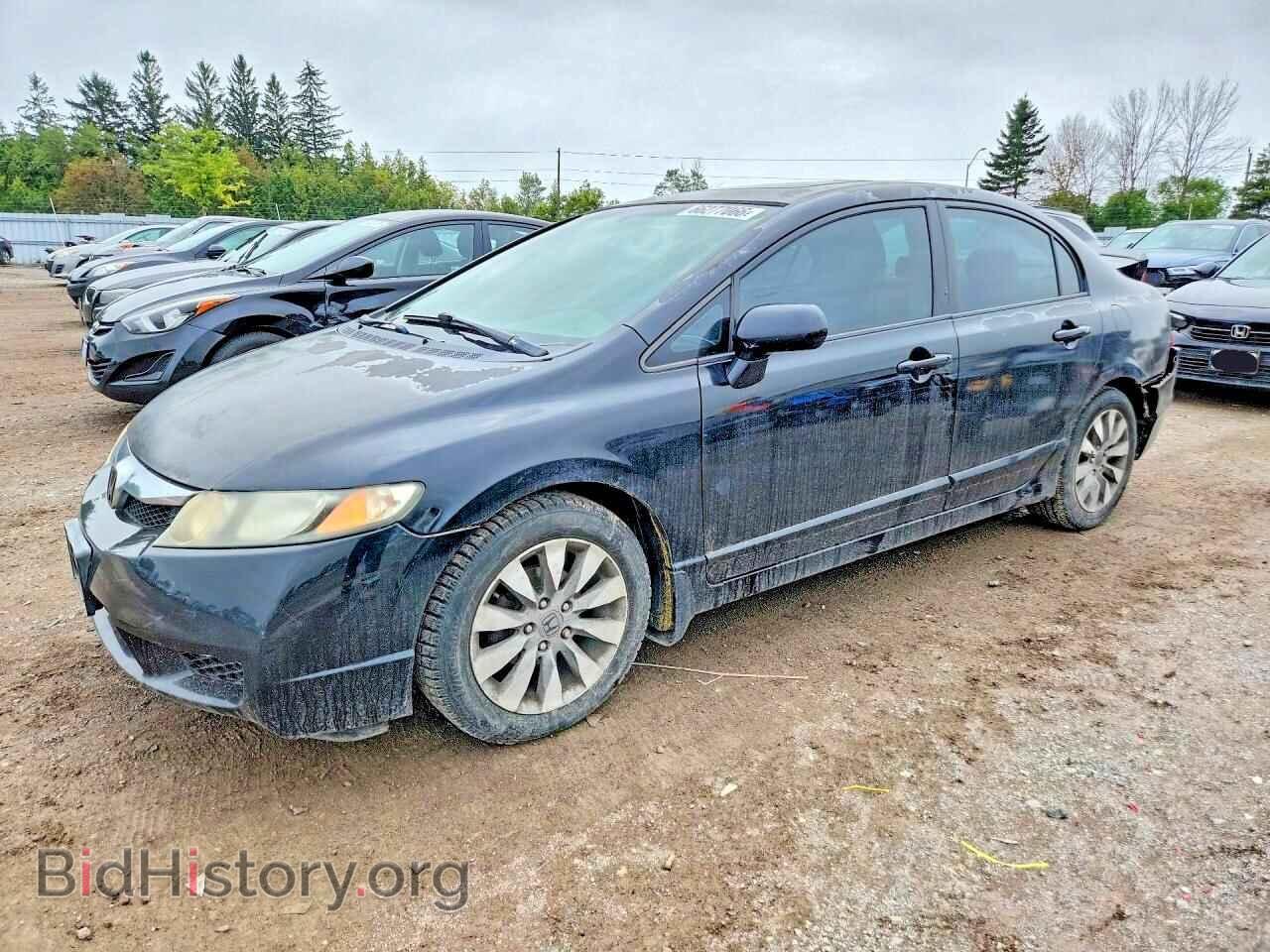 Фотография 2HGFA16069H004892 - HONDA CIVIC 2009