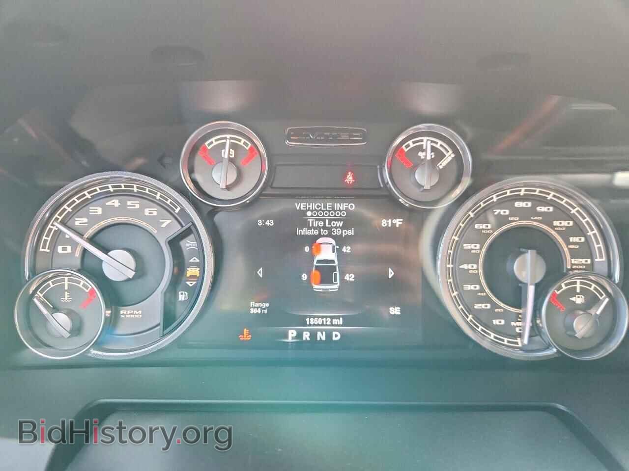 2013 RAM 1500 - VIN: 1C6RR7PT7DS723321 - Photo 9