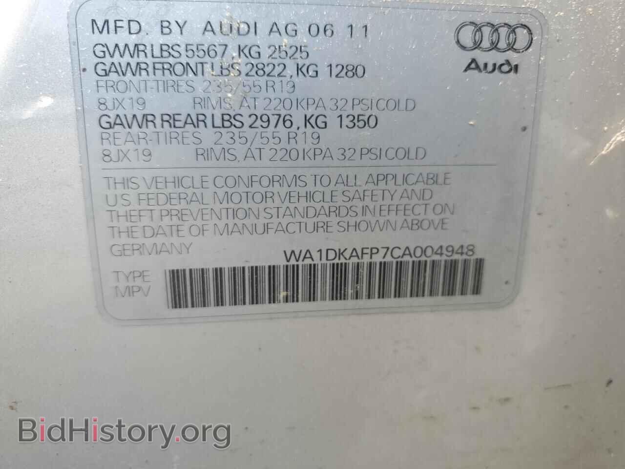 2012 AUDI Q5 - VIN: WA1DKAFP7CA004948 - Photo 13
