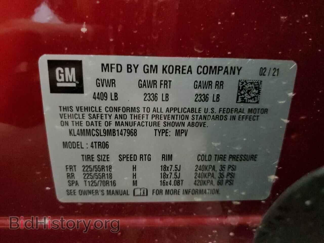 2021 BUICK ENCORE - VIN: KL4MMCSL9MB147968 - Photo 13