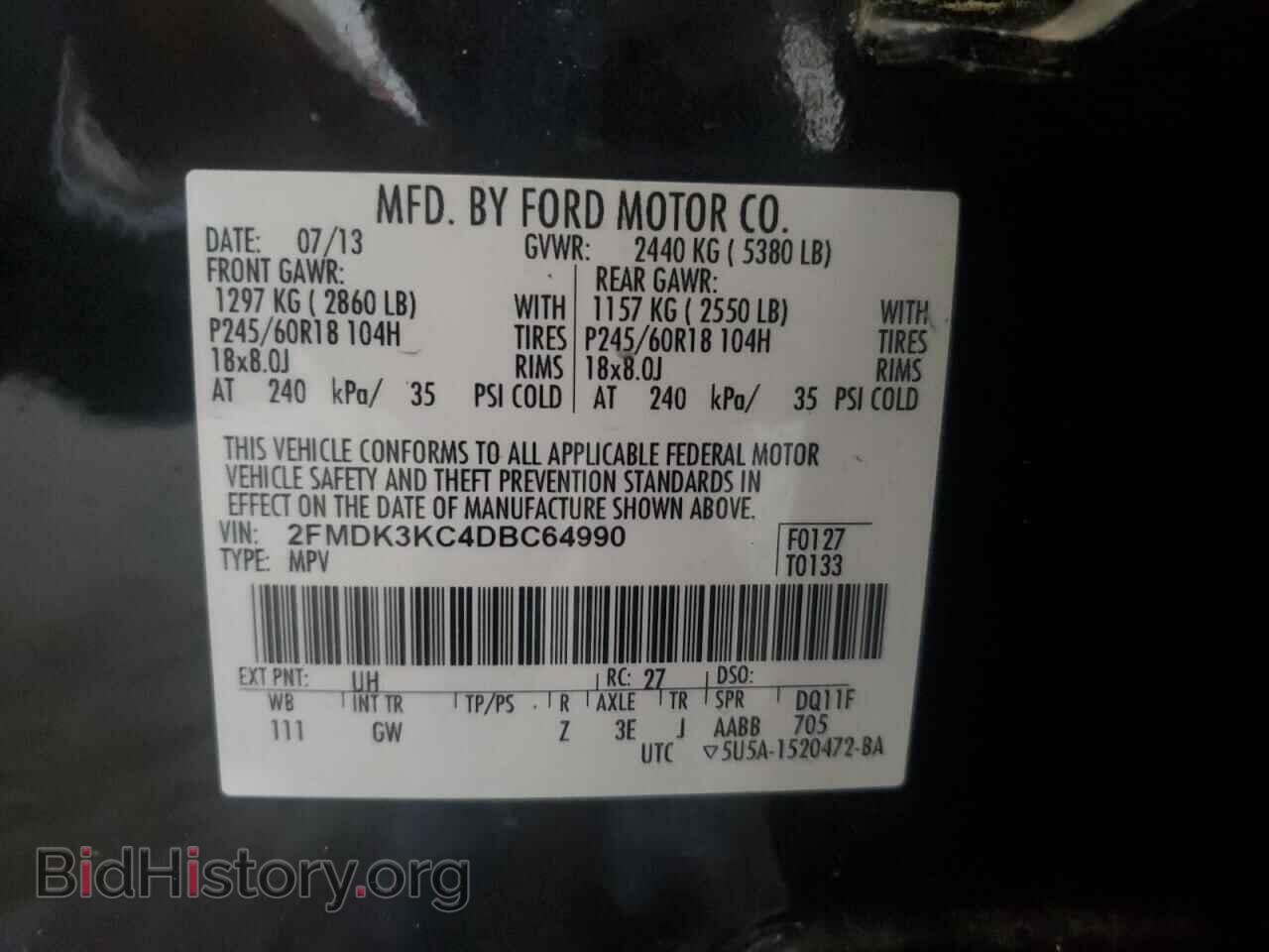 2013 FORD EDGE - VIN: 2FMDK3KC4DBC64990 - Photo 13