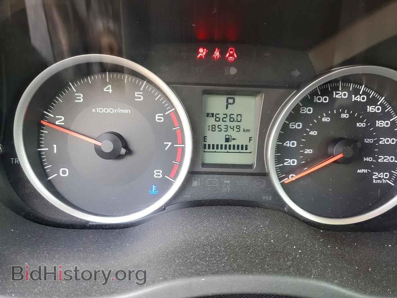 2016 SUBARU FORESTER - VIN: JF2SJCCC8GH526791 - Photo 9