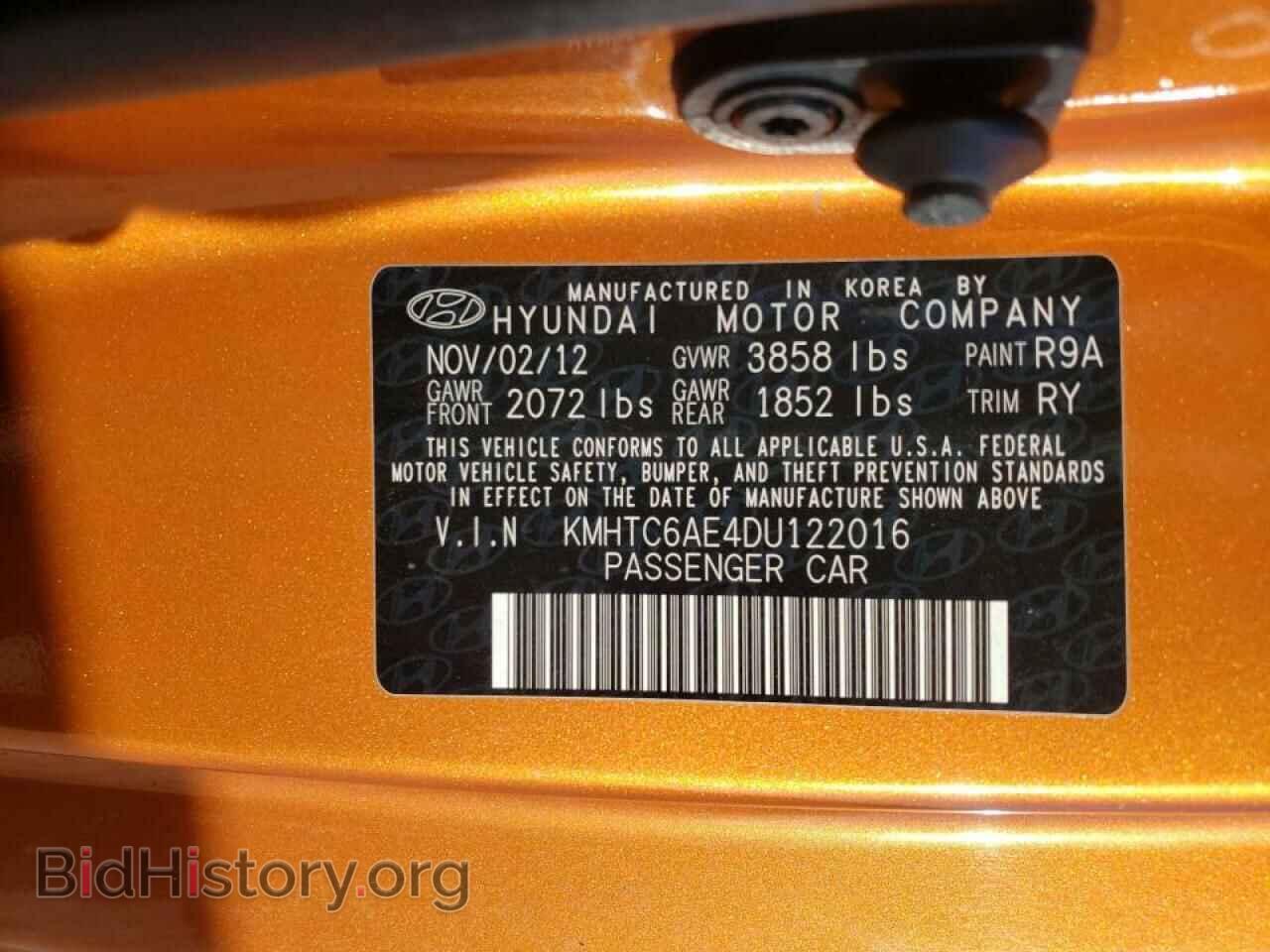 2013 HYUNDAI VELOSTER - VIN: KMHTC6AE4DU122016 - Фото 10