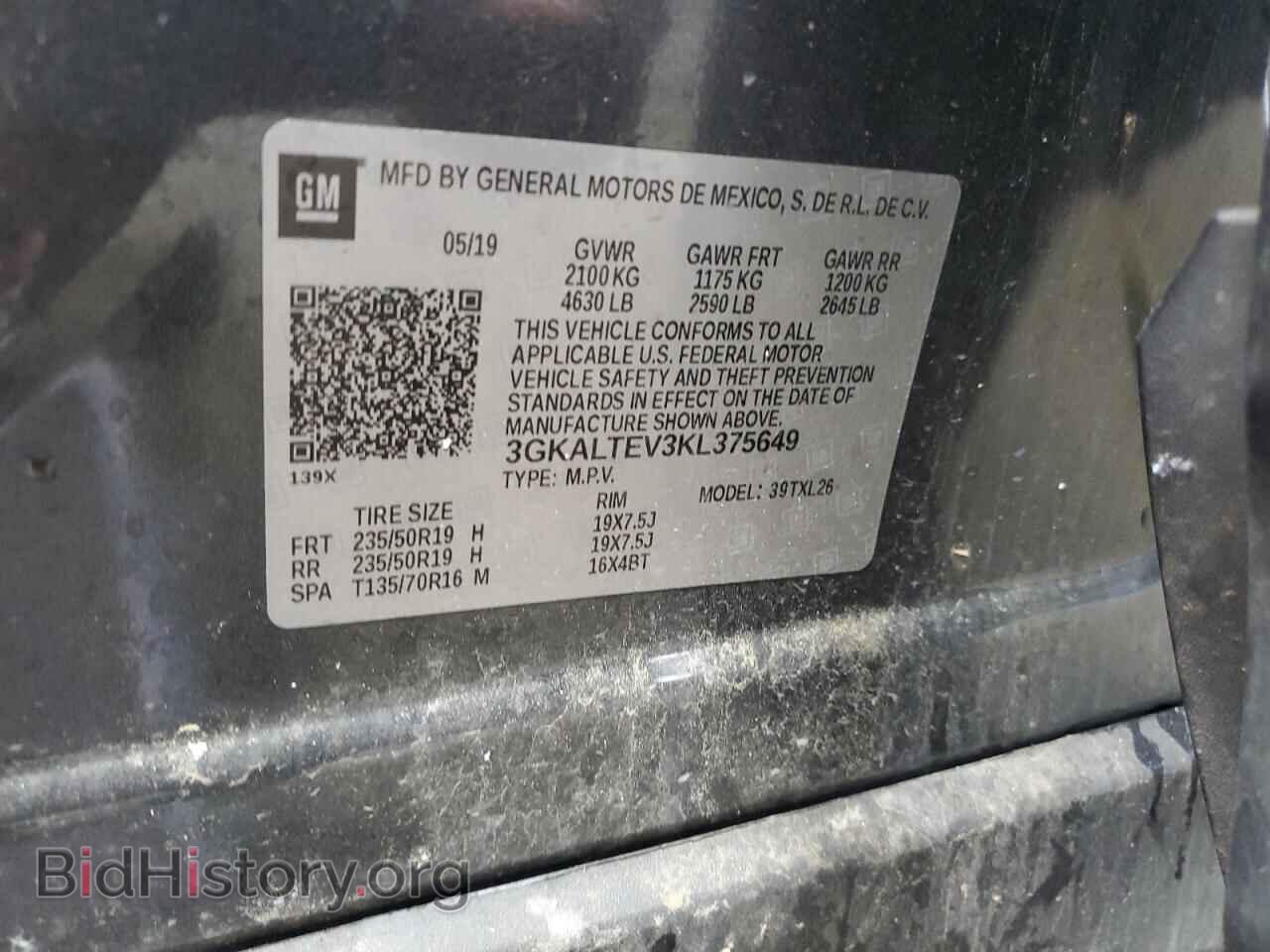 2019 GMC TERRAIN - VIN: 3GKALTEV3KL375649 - Photo 13