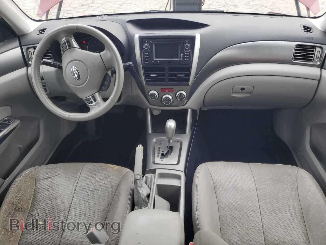 2013 SUBARU FORESTER - VIN: JF2SHAEC4DH406835 - Фото 8