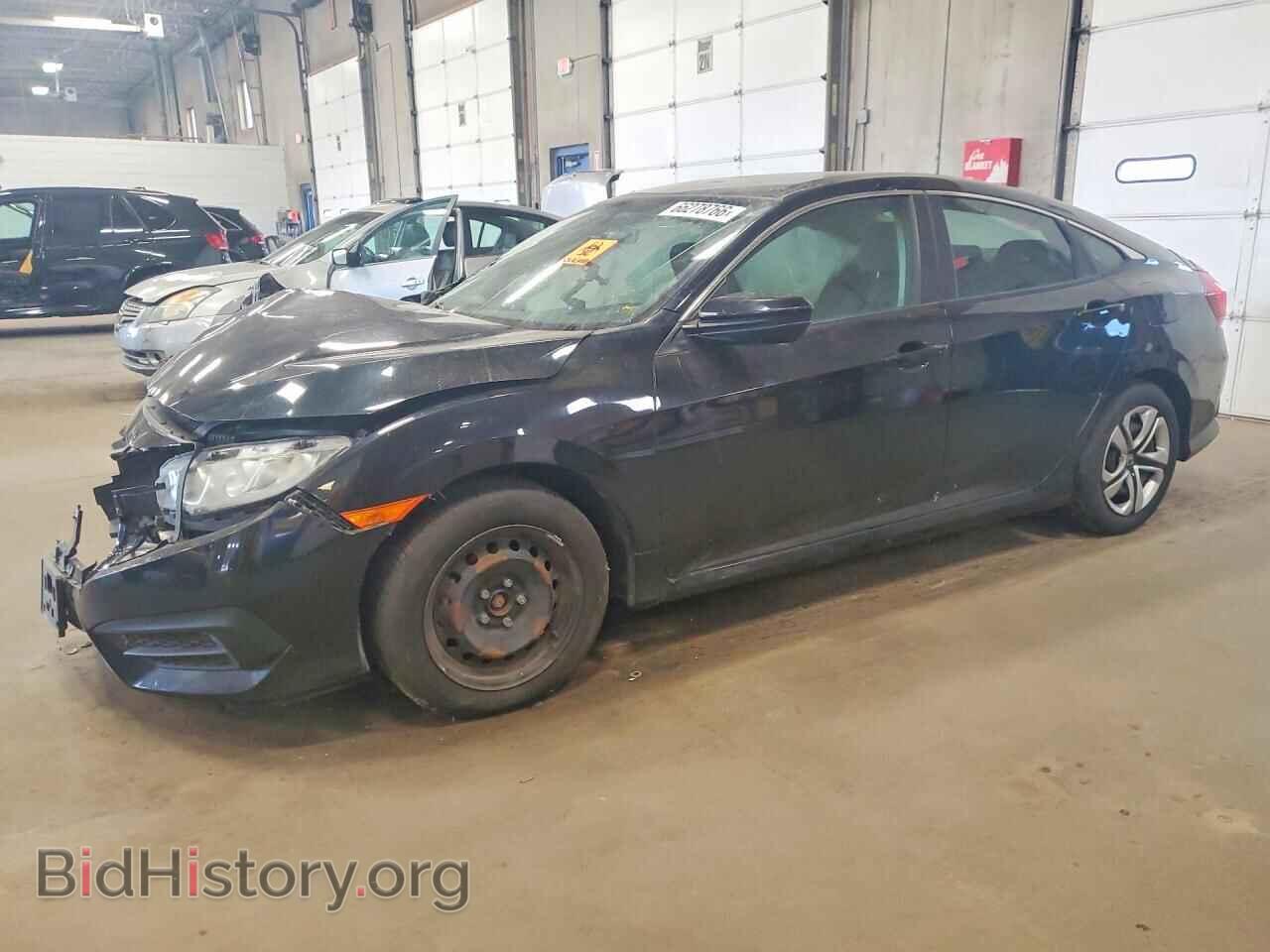 Photo 19XFC2F53HE073060 - HONDA CIVIC 2017