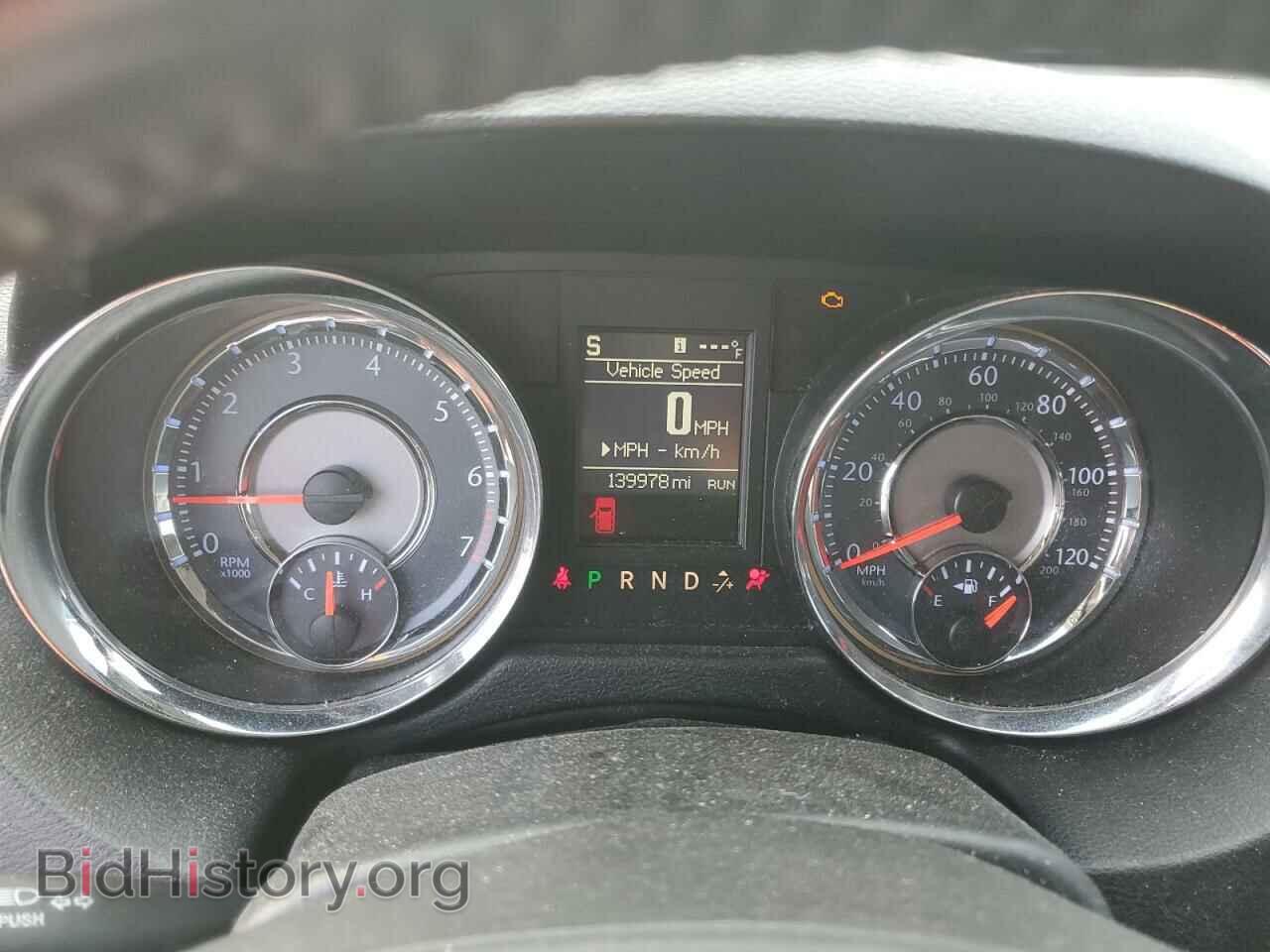 2015 CHRYSLER MINIVAN - VIN: 2C4RC1BG5FR534382 - Фото 9