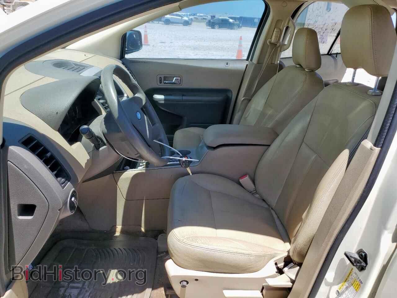 2007 FORD EDGE - VIN: 2FMDK36C47BA22070 - Фото 7