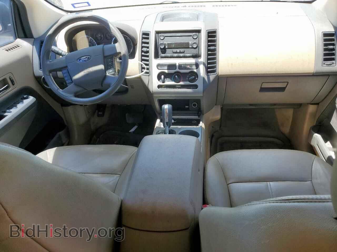 2007 FORD EDGE - VIN: 2FMDK36C47BA22070 - Фото 8