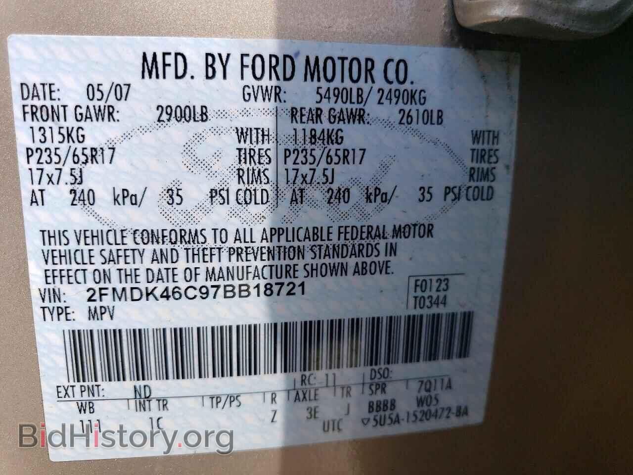 2007 FORD EDGE - VIN: 2FMDK46C97BB18721 - Photo 12