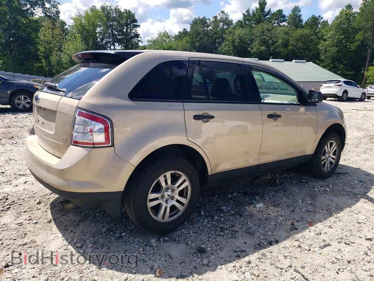 2007 FORD EDGE - VIN: 2FMDK46C97BB18721 - Photo 3
