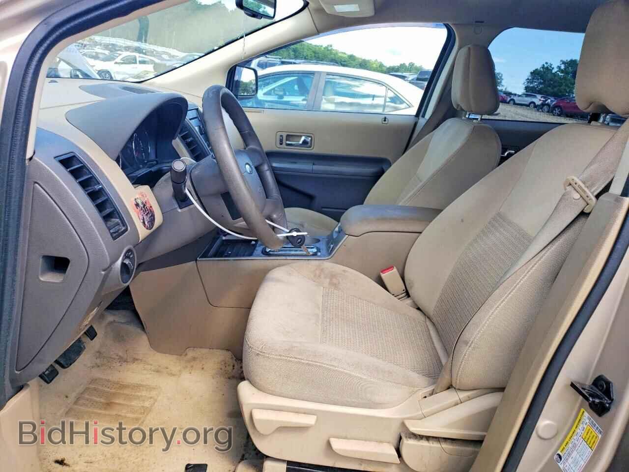 2007 FORD EDGE - VIN: 2FMDK46C97BB18721 - Photo 7