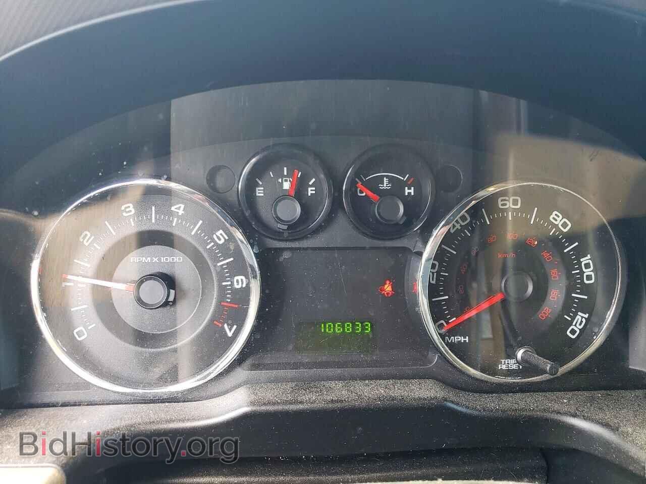 2007 FORD EDGE - VIN: 2FMDK46C97BB18721 - Photo 9