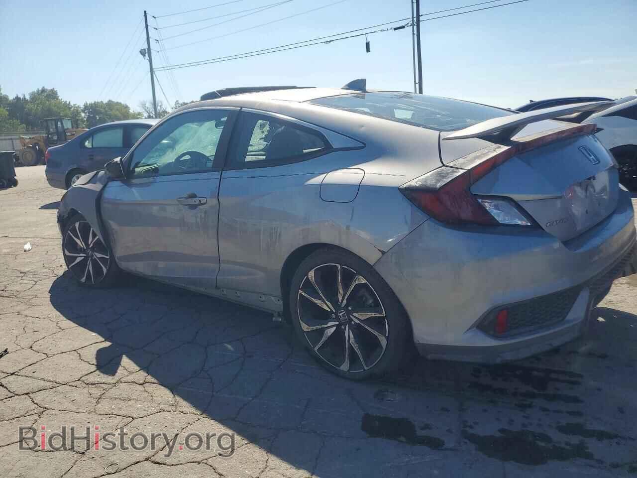 2017 HONDA CIVIC - VIN: 2HGFC3A5XHH750186 - Фото 2