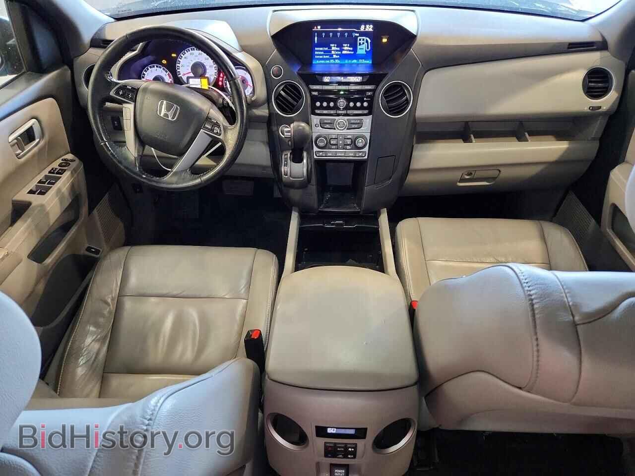 2012 HONDA PILOT - VIN: 5FNYF4H54CB013512 - Photo 8