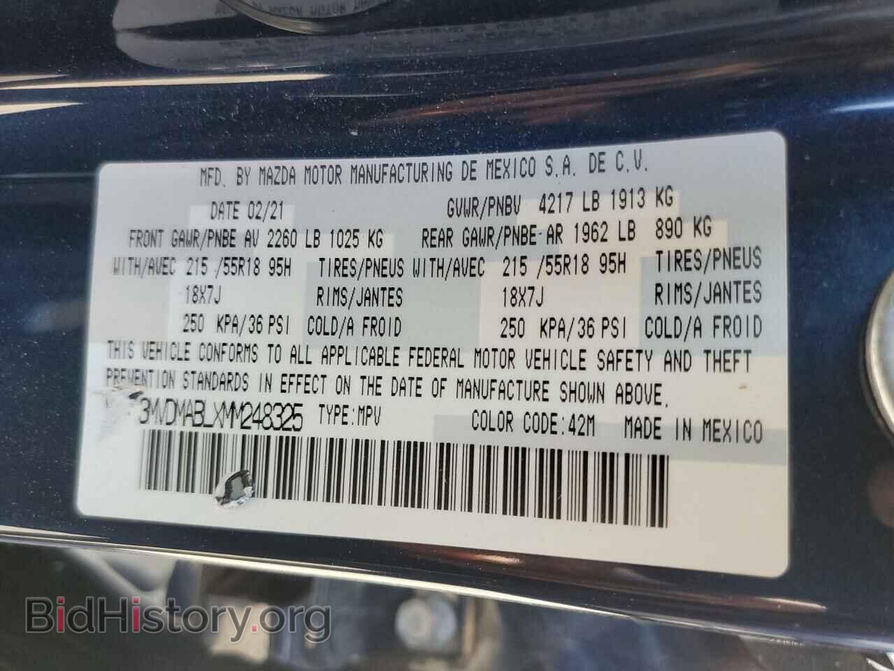 2021 MAZDA CX30 - VIN: 3MVDMABLXMM248325 - Фото 13