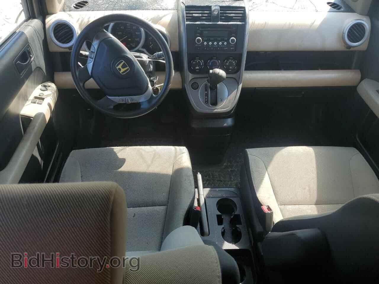 2007 HONDA ELEMENT - VIN: 5J6YH18787L001029 - Photo 8