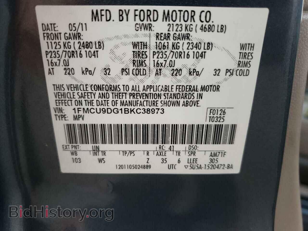 2011 FORD ESCAPE - VIN: 1FMCU9DG1BKC38973 - Фото 10