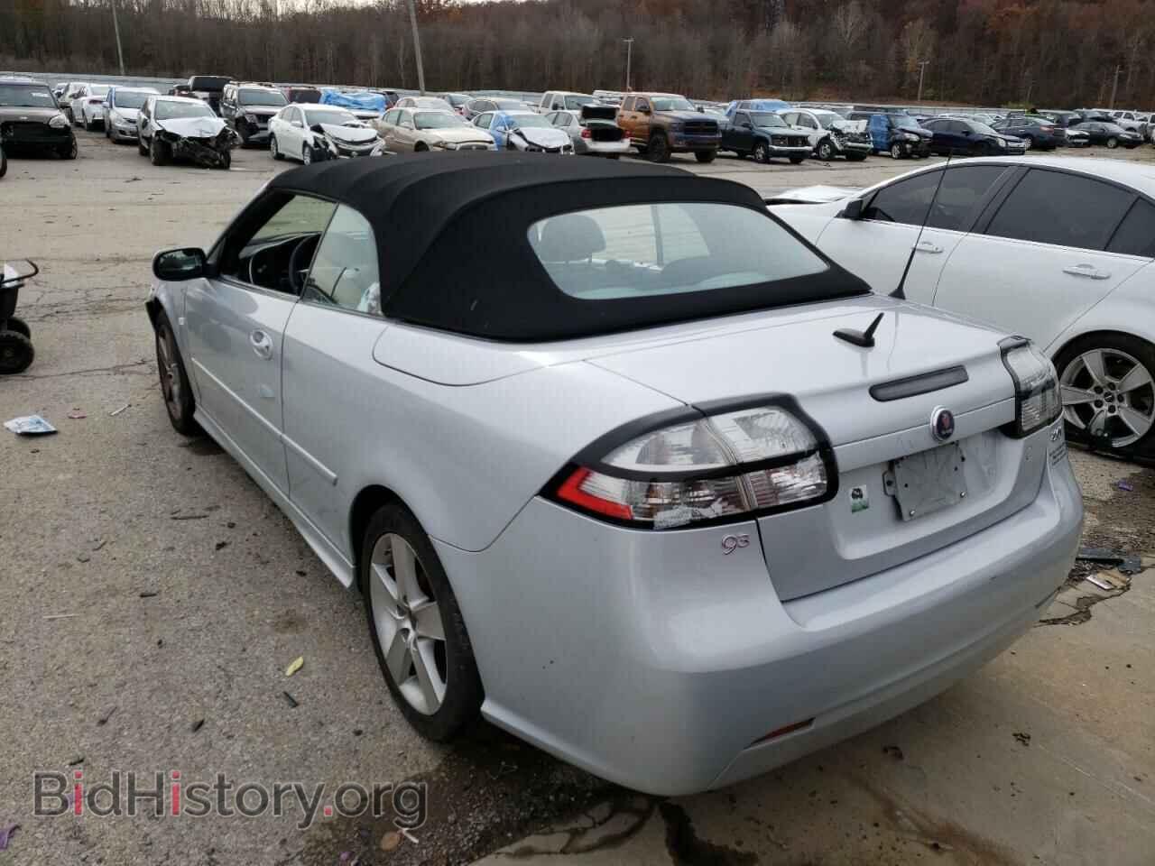 2009 SAAB 9 3 - VIN: YS3FB79Y096001030 - Фото 3