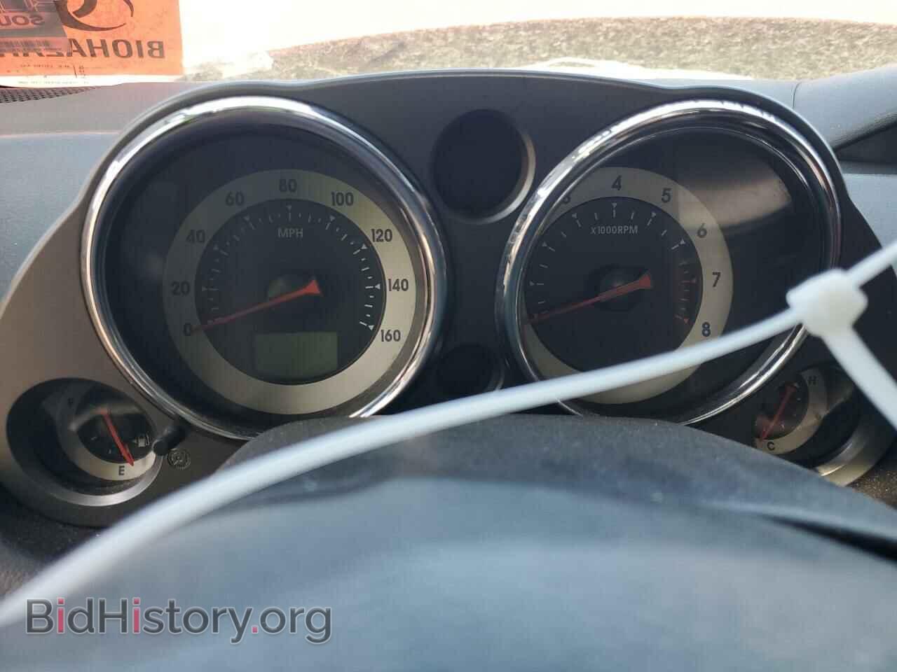 2008 MITSUBISHI ECLIPSE - VIN: 4A3AK64T38E012080 - Photo 9