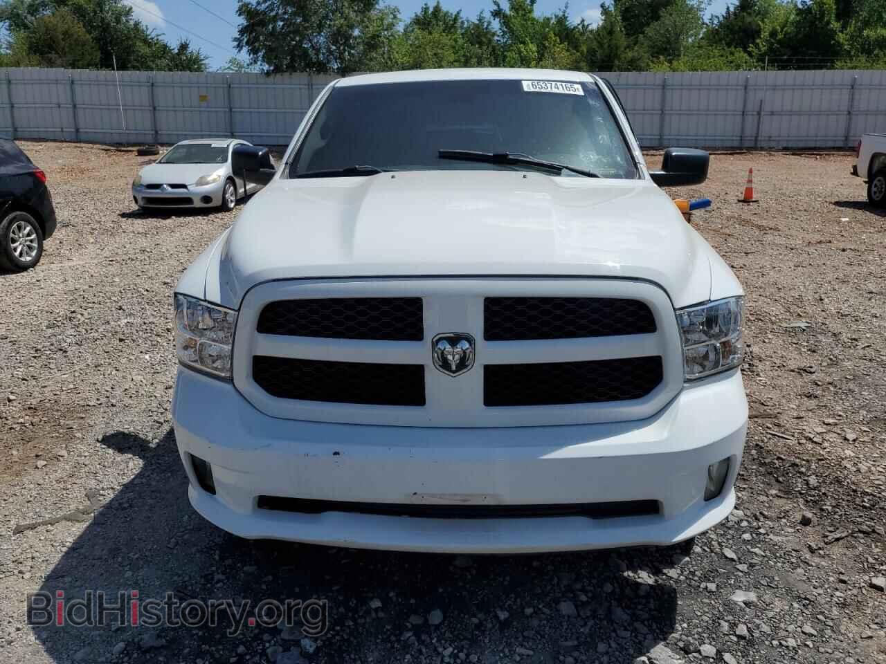 2014 RAM 1500 - VIN: 1C6RR7FTXES276275 - Фото 5