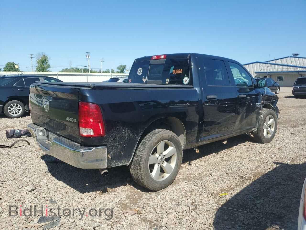 2017 RAM 1500 - VIN: 1C6RR7LT0HS693980 - Фото 3