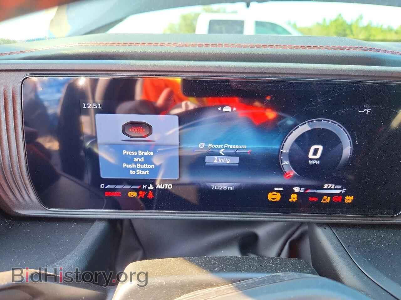 2026 DODGE CHARGER - VIN: 2C3CDARP9TR257180 - Photo 9
