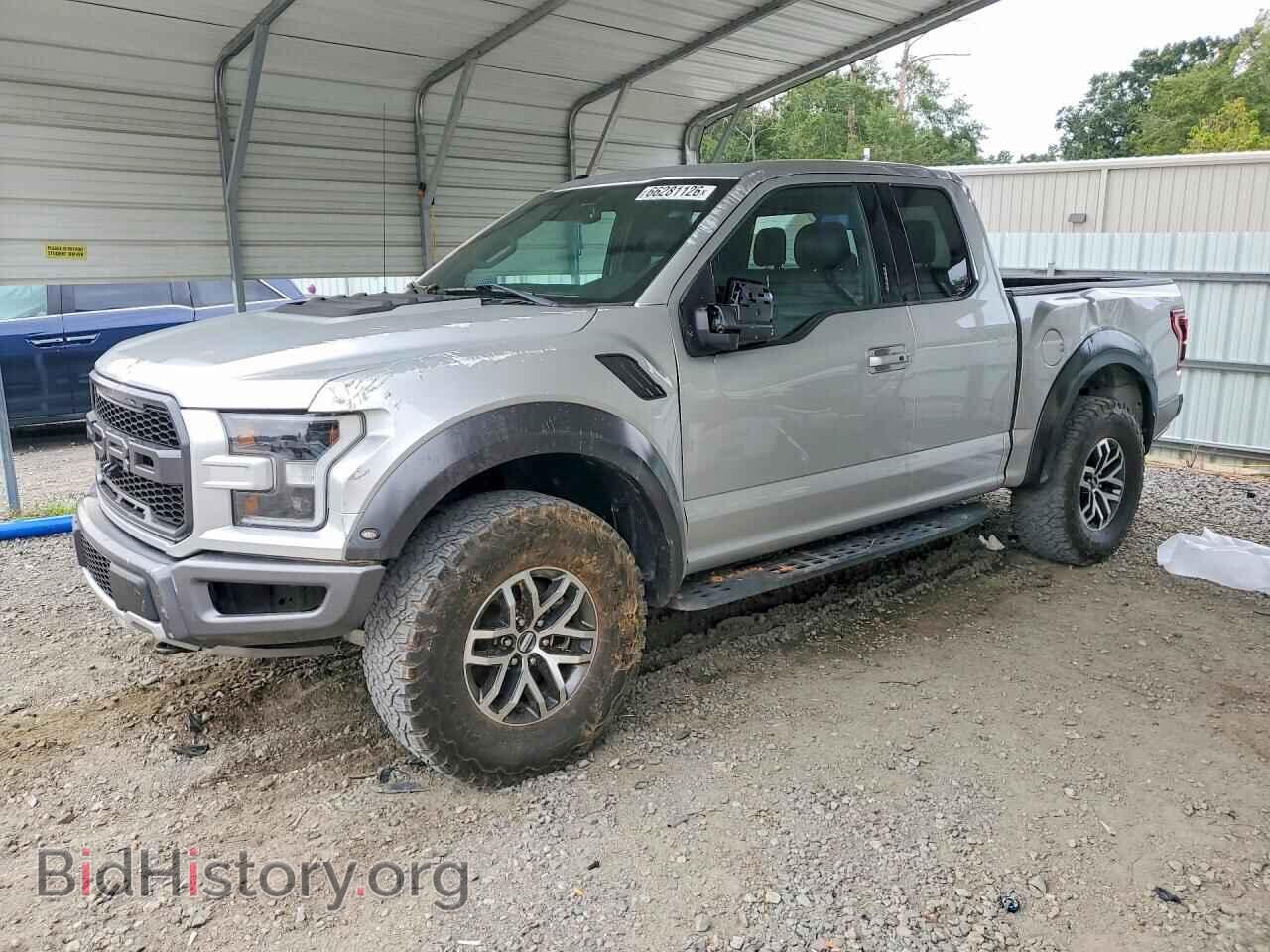 Фотография 1FTEX1RG1HFB61148 - FORD F150 2017