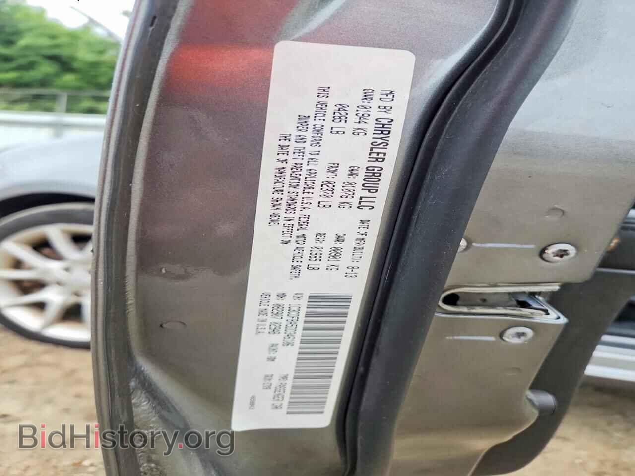 2013 DODGE DART - VIN: 1C3CDFBA5DD346106 - Photo 12